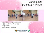 [빮]ġŰ-ǰ(δ)