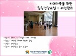 [빮]ġŰ-ǰ(δ)