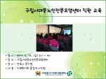 [빮] ü ġű