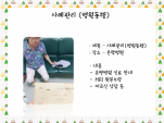 []ʰ()