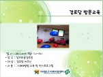 [빮]δ 湮