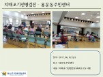 <>ġ⼱ - 빮ֹμ