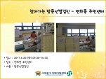 [빮]ãư ġż