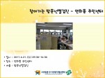 [빮]ãư ġż