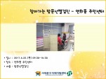 [빮]ãư ġż