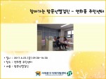 [빮]ãư ġż