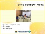 [빮]ãư ġż