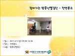 [빮]ãư ġż