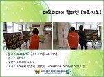 [빮]޸𸮵ķ()