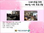 [빮] ġŰ  Ƹ α׷