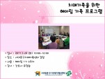 [빮] ġŰ  Ƹ α׷