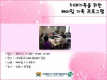 [빮] ġŰ  Ƹ α׷