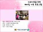 [빮] ġŰ  Ƹ α׷