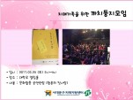 [빮] 3 ġ 