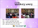 [빮] ûṮȭ 뷡