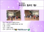 [빮] δ 