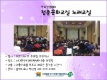 [빮] ûṮȭ 뷡