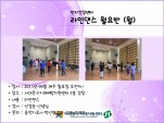 [빮] δ 