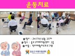 [] 6 3 ġ