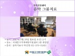[빮] Ǳ׷ġ