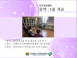[빮] Ǳ׷ġ