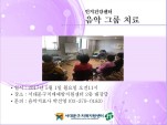 [빮] Ǳ׷ġ