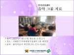 [빮] Ǳ׷ġ