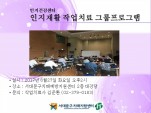 [빮] Ȱ ۾ġ ׷α׷