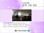 [빮] Ǳ׷ġ