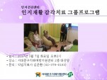 [빮] Ȱ ġ ׷α׷
