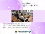 [빮] Ǳ׷ġ