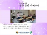[빮] ûṮȭ 