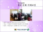 [빮] ûṮȭ 