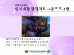 [빮] Ȱ ġ ׷α׷