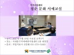 [빮] ûṮȭ 