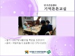 [빮] ưư