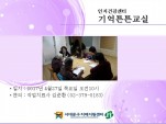 [빮] ưư