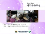 [빮] ưư
