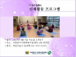[빮] ưư