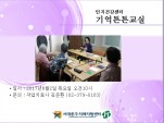 [빮] ưư