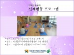 [빮] üȰ α׷