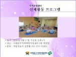 [빮] üȰ α׷