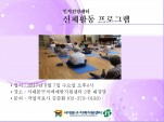 [빮] üȰ α׷