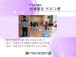 [빮] üȰ α׷