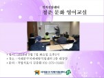 [빮] ûṮȭ 
