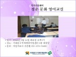 [빮] ûṮȭ 