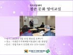 [빮] ûṮȭ 