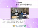 [빮] ûṮȭ 