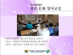 [빮] ûṮȭ 