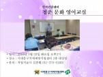 [빮] ûṮȭ 